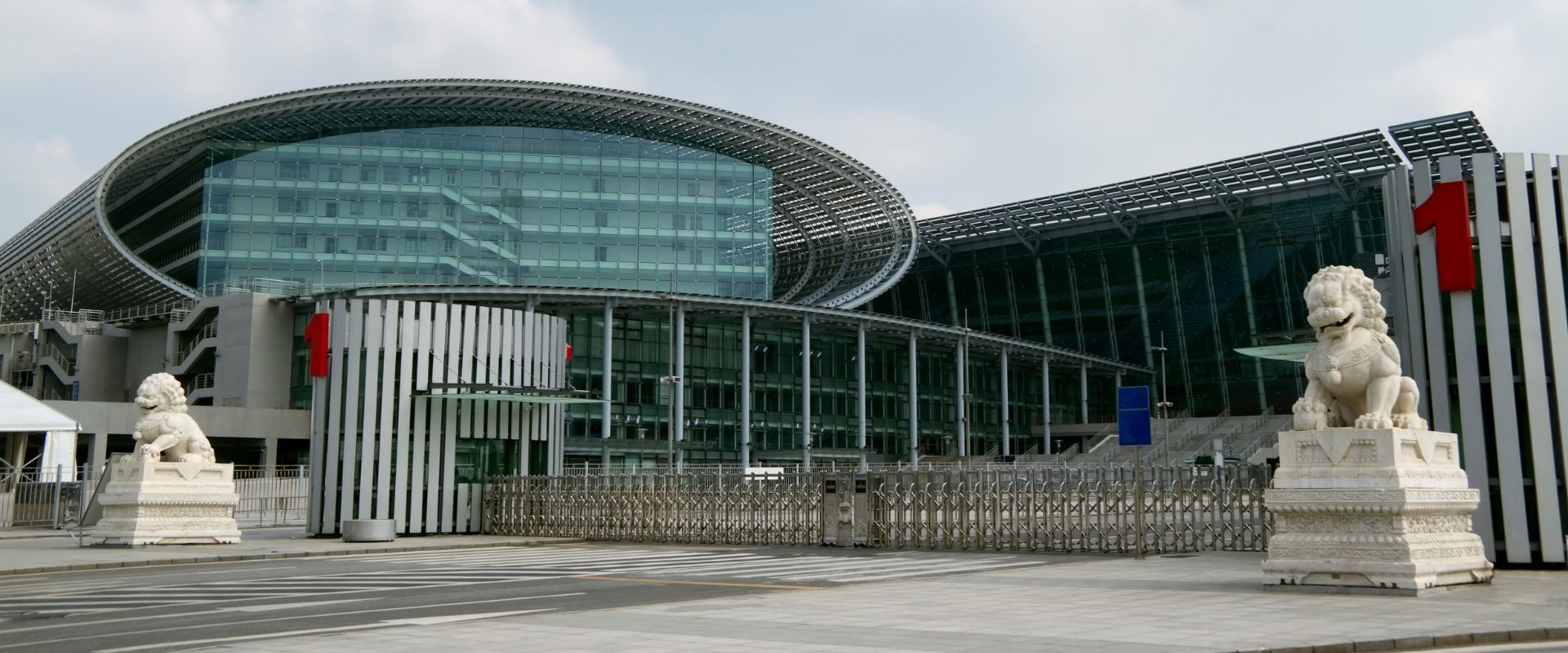 Canton Fair