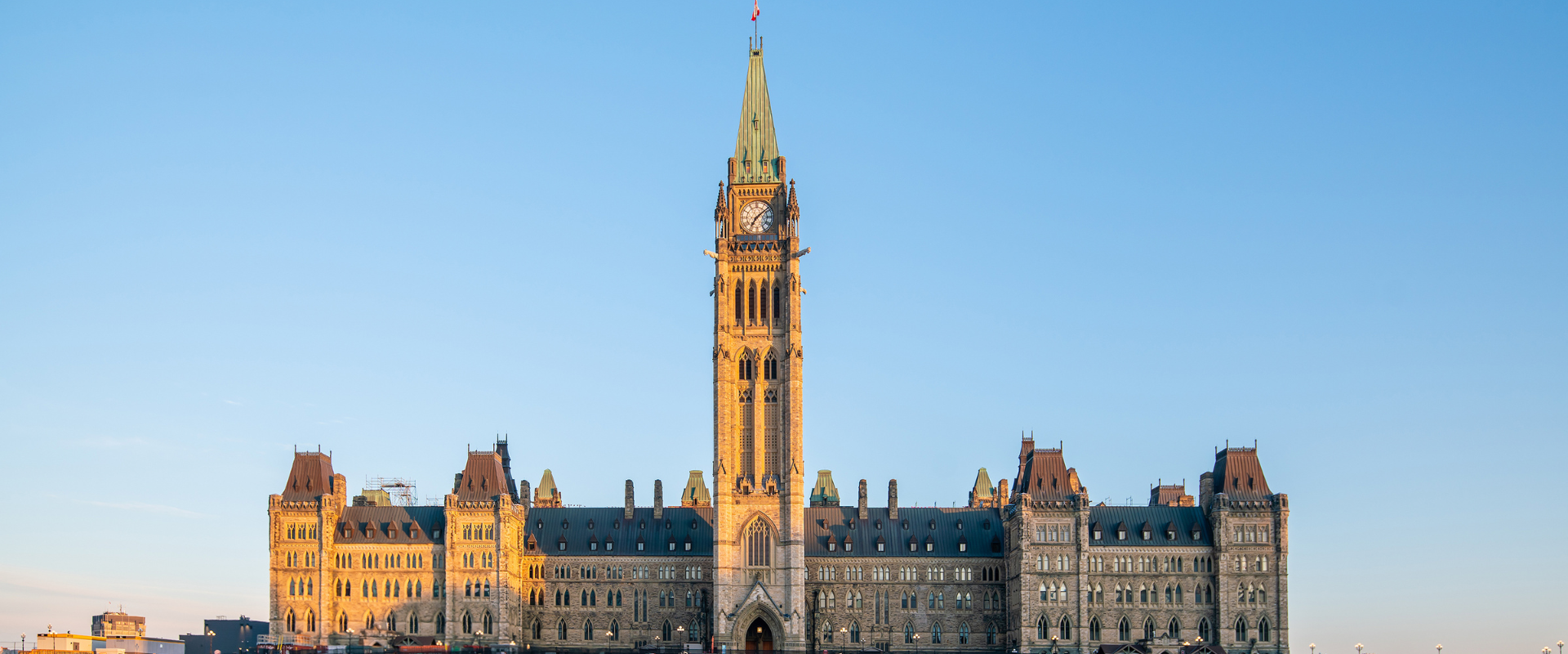 Parlamento britânico